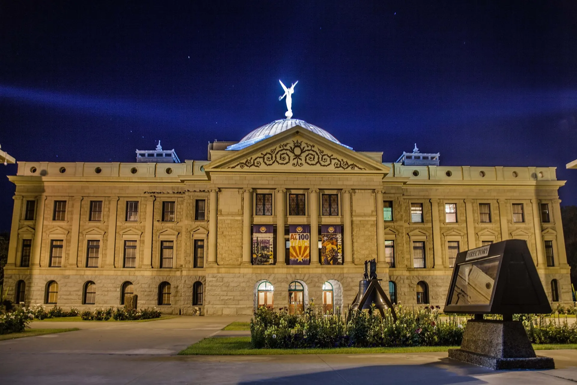 The Arizona State Legislature: 2025 and Beyond